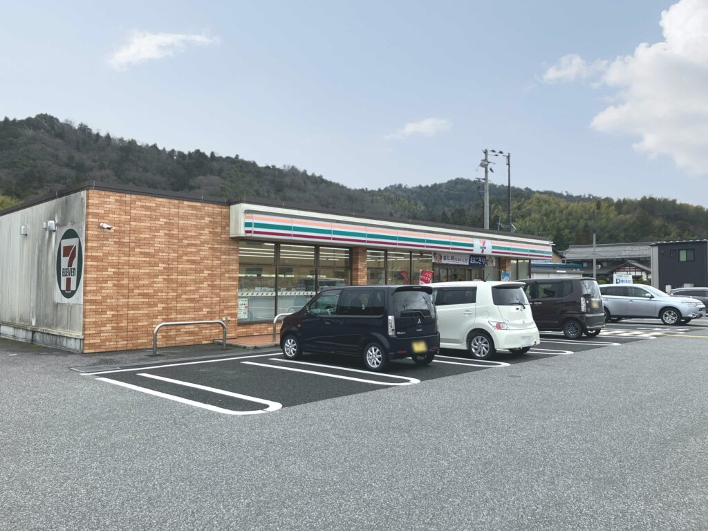 セブンイレブン米原梅ヶ原店まで車4分