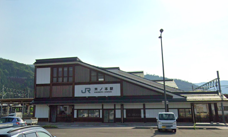 JR木ノ本駅まで徒歩7分