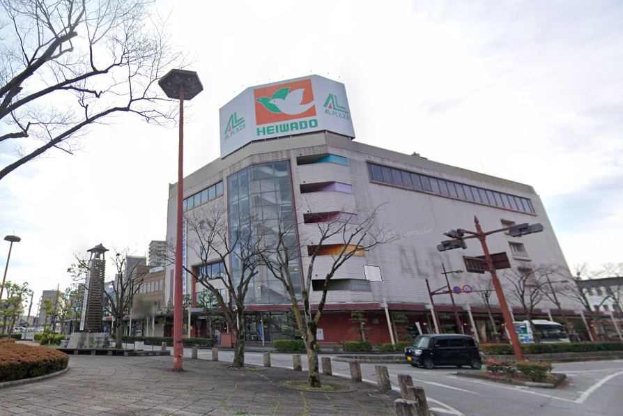 アル・プラザ彦根まで徒歩12分